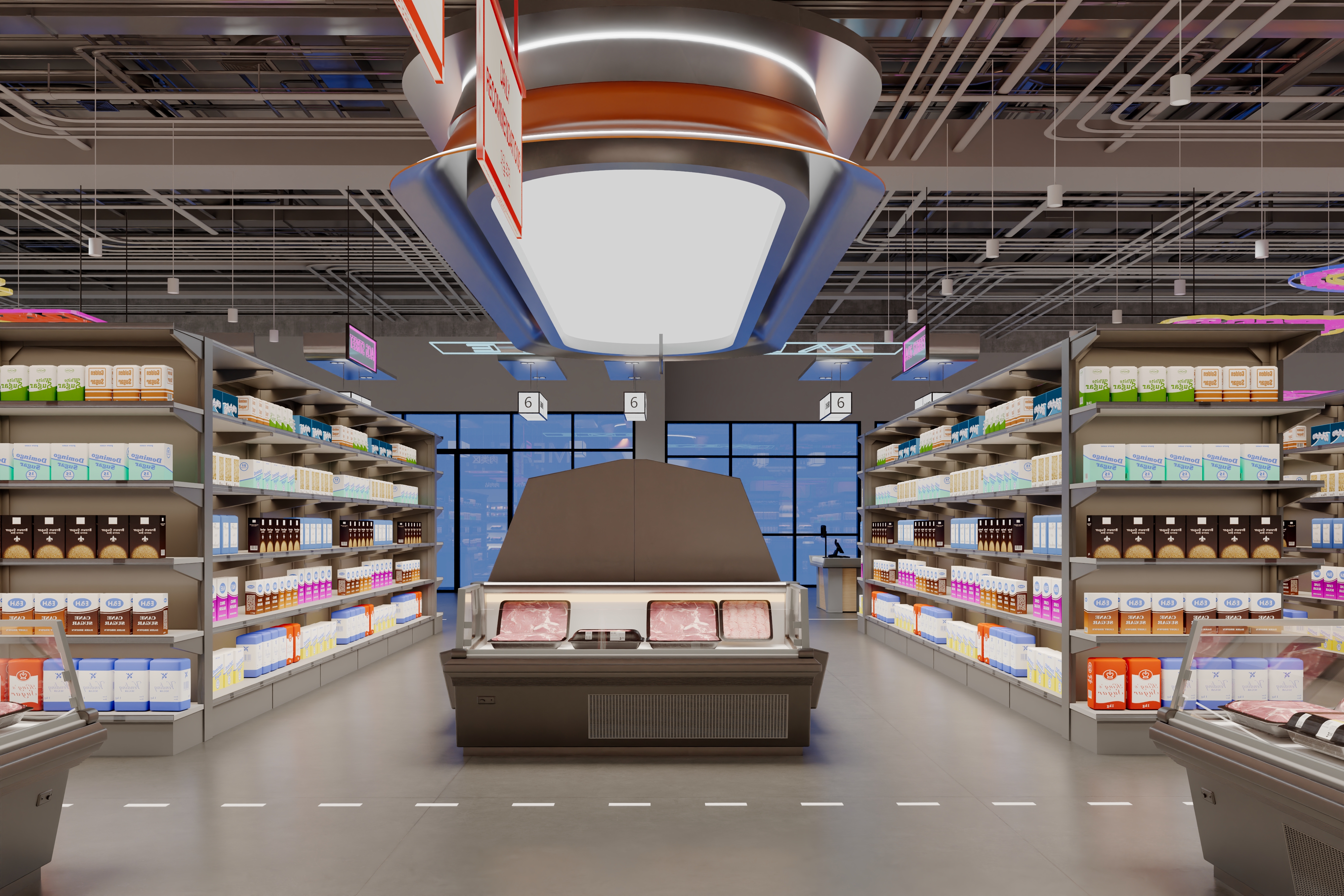 Rowland Heights Supermarket