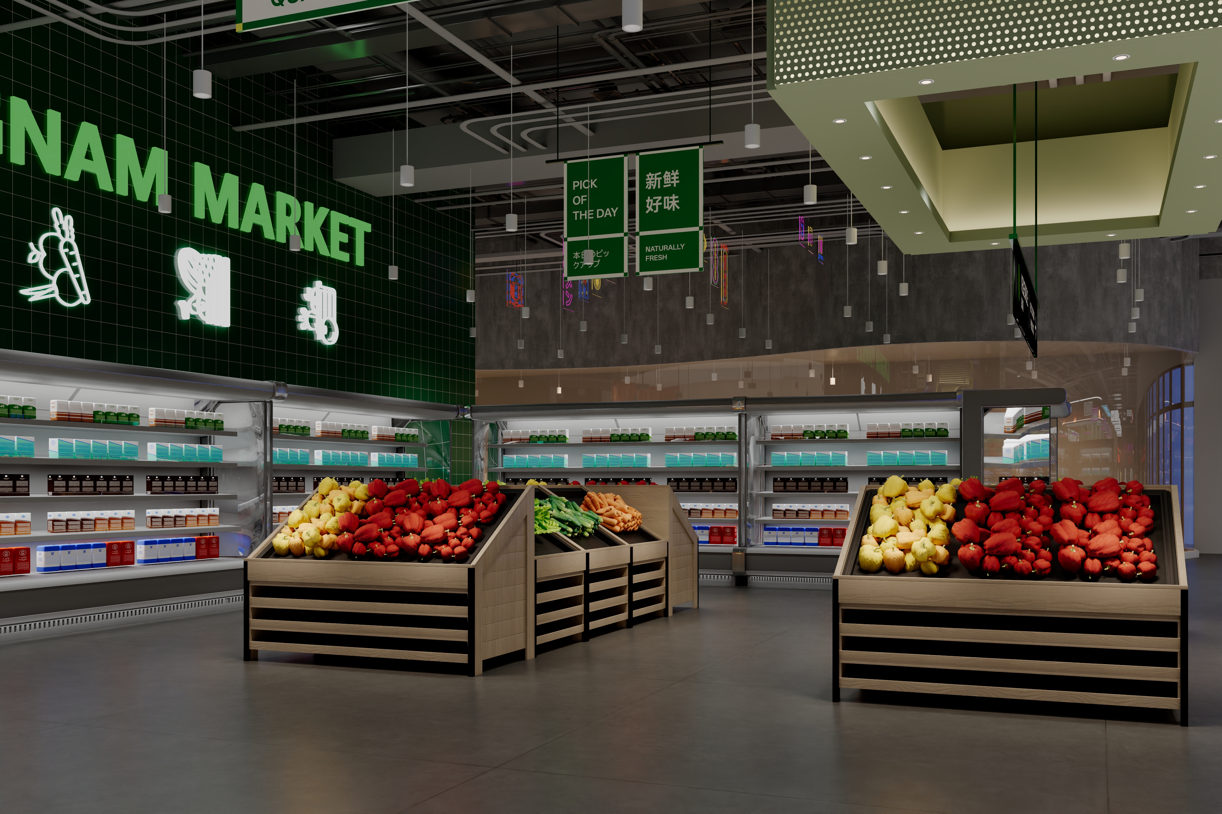 Rowland Heights Supermarket
